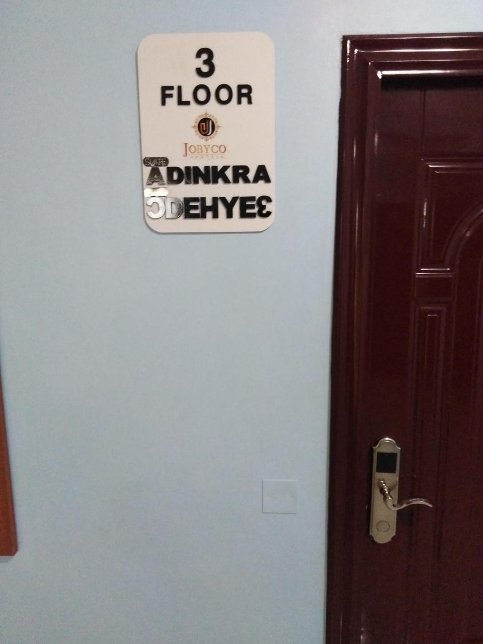 Jobyco Hotel Santeo Bagian luar foto